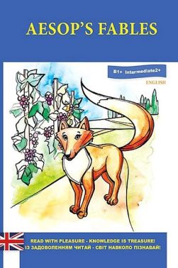 Aesop`s fables (Езопові байки) Aesop`s fables (Езопові байки) - Література Англійською мовою