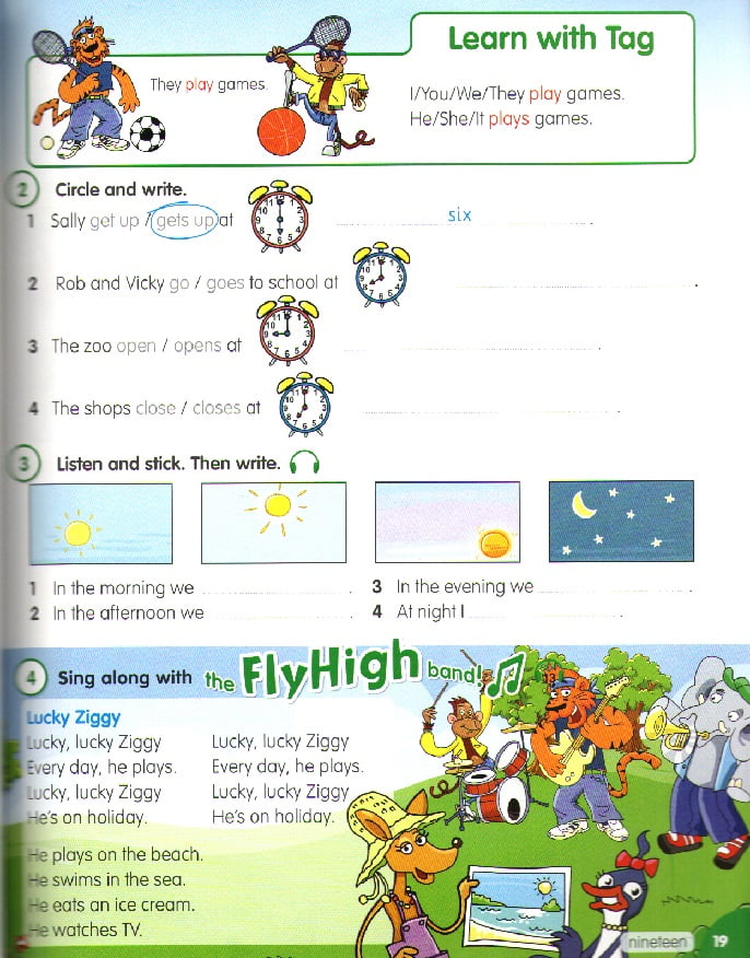 Fly High Ukraine 3 Pupils Book - фото 5