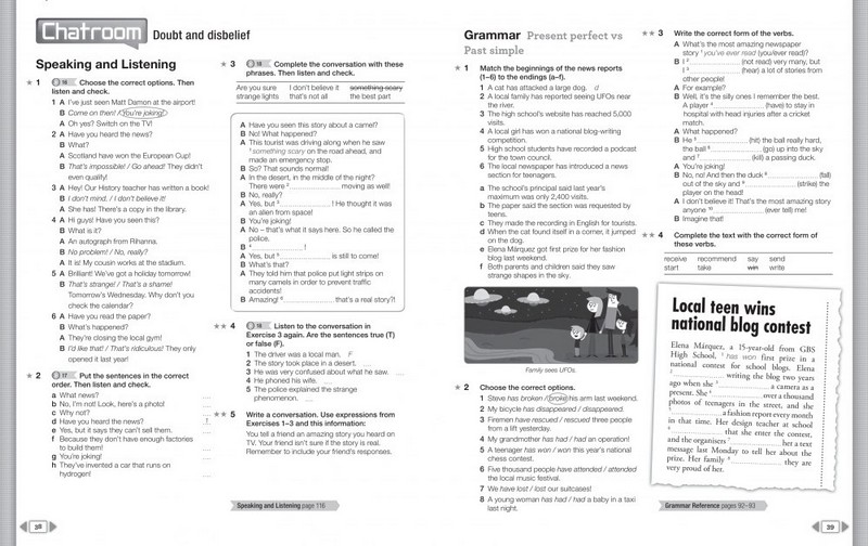 Next Move 3 Workbook + CD - фото 4