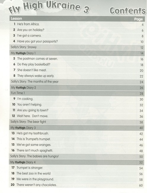 Fly High Ukraine 3 Activity Book - фото 3