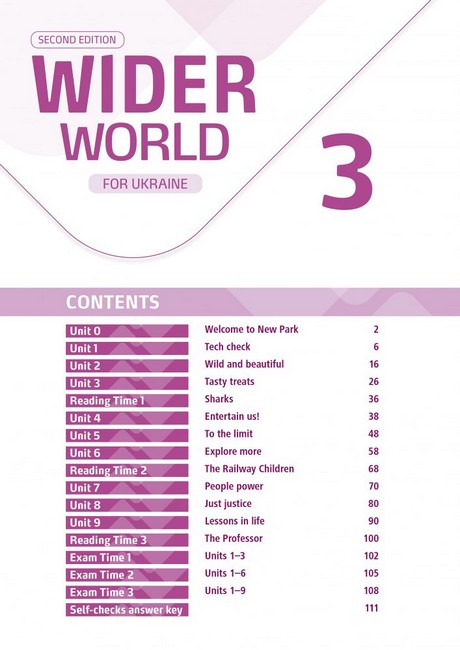 Wider World 2nd edition Ukraine 3 Workbook + App - фото 2