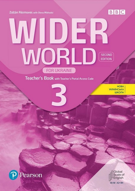 Wider World 3 Second Teachers Book - фото 1