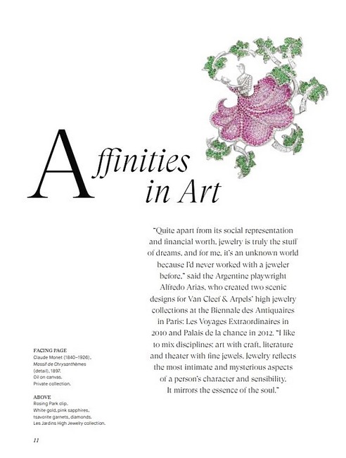 A Dictionary of Wonders. Van Cleef & Arpels - фото 6