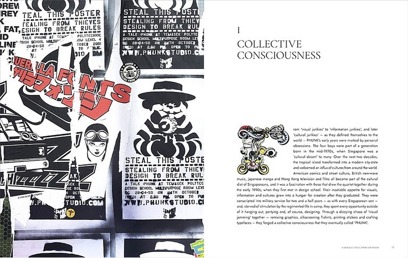 Control Chaos. Redefining the Visual Cultures of Asia - фото 3