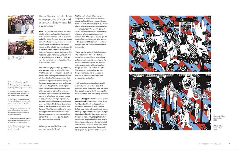 Control Chaos. Redefining the Visual Cultures of Asia - фото 5