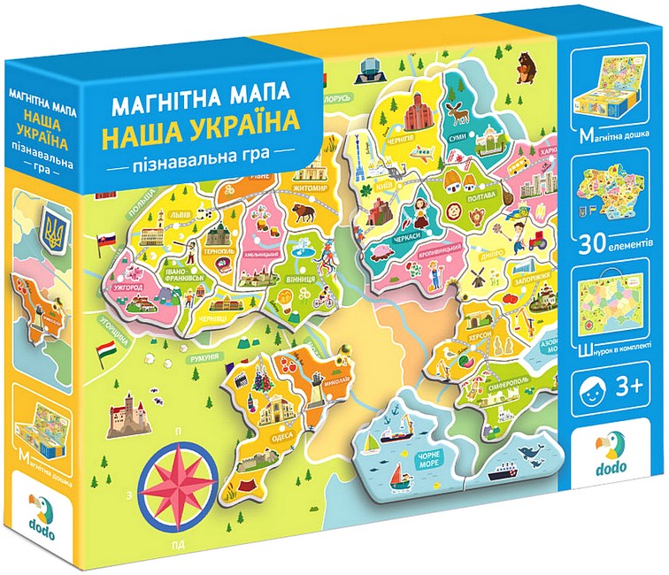 Магнітна мапа Наша Україна. Пізнавальна гра - фото 1