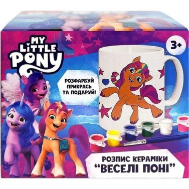 Розпис кераміки "Веселі поні". Декоративна чашка TM “My Little Pony” - Подарункові набори для дитячої творчості