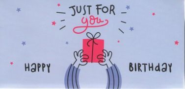 Листівка до свят Just for you Тільки для тебе Листівка до свят Just for you Тільки для тебе