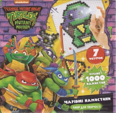 Ігровий набір TM "Teenage Mutant Ninja Turtles" Чарівні намистини Вид-во: Перо Ігровий набір TM "Teenage Mutant Ninja Turtles" Чарівні намистини Вид-во: Перо