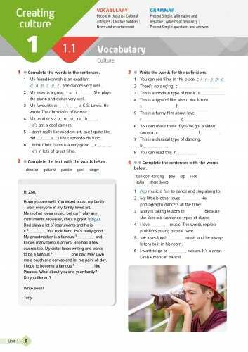 Wider World 2 Second Edition Workbook for Ukraine - фото 3