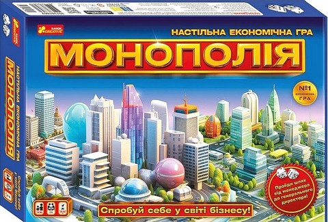 Монополія Настільна економічна гра Вид-во: Ранок - фото 1