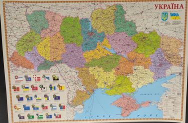 Карта настінна формат А1 папір Україна адміністративна Вид-во: Навігатор+ Карта настінна формат А1 папір Україна адміністративна Вид-во: Навігатор+ - Оформлення предметних кабінетів