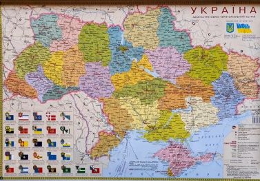 Карта настінна формат А2 картон Україна адміністративна Вид-во: Навігатор+ - Оформлення предметних кабінетів
