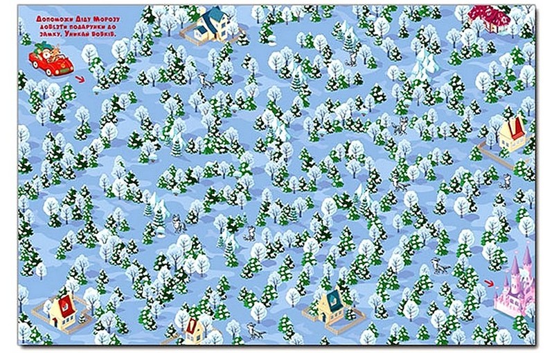 Казкові лабіринти для дітей Бузкова Вид-во: Глорія - фото 3