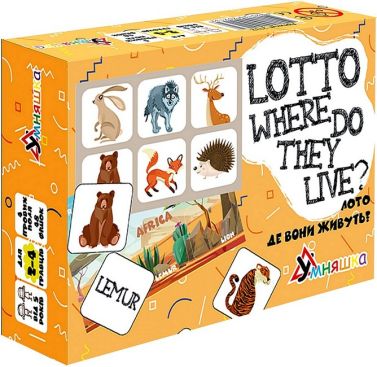 Lotto "Where do they live?" Розвиваюча настільна гра Вид-во: Умняшка Lotto "Where do they live?" Розвиваюча настільна гра Вид-во: Умняшка