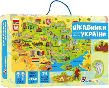 Цікавинки України Гра навчальна з багаторазовими наліпками Вид-во: Умняшка Цікавинки України Гра навчальна з багаторазовими наліпками Вид-во: Умняшка
