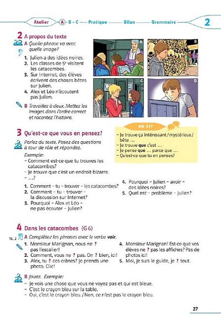 Підручник Французька мова 6 клас A la decouverte du francais 6 Авт: Юрій Клименко Вид-во: Методика Паблішинг - фото 7