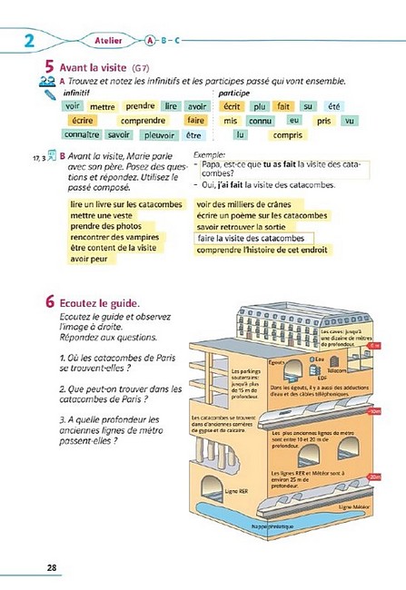 Підручник Французька мова 6 клас A la decouverte du francais 6 Авт: Юрій Клименко Вид-во: Методика Паблішинг - фото 8