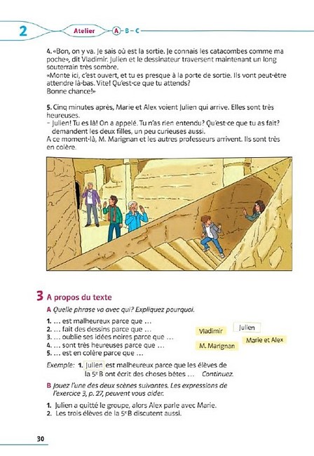 Підручник Французька мова 6 клас A la decouverte du francais 6 Авт: Юрій Клименко Вид-во: Методика Паблішинг - фото 10