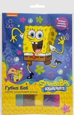 Розпис кольоровим піском «Губка Боб» Ігровий набір TM «SpongeBob SquarePants» - Своїми руками