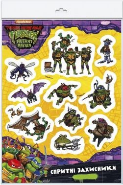 Наліпки "Спритні захисники" ТМ "Teenage Mutant Ninja Turtles" - Зошити з наліпками