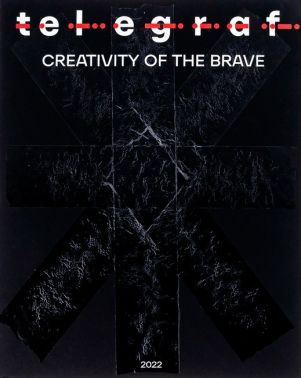 Telegraf № 2 Creativity of the Brave Вид-во: Projector Publishing