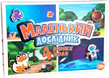 Настільна гра Маленький дослідник Вид-во: Strateg
