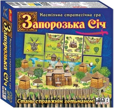 Настільна стратегічна гра Зопорізька Січ Вид-во: Ранок - Настільні ігри
