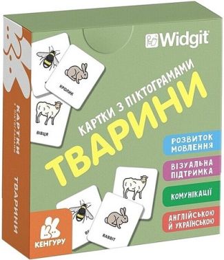 Картки з піктограмами Тварини Вид-во: Кенгуру Картки з піктограмами Тварини Вид-во: Кенгуру