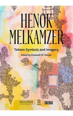 Henok Melkamzer Telsem Symbols and Imagery Авт: Henok Melkamzer Вид-во: Skira Editore Henok Melkamzer Telsem Symbols and Imagery Авт: Henok Melkamzer Вид-во: Skira Editore - Творчість