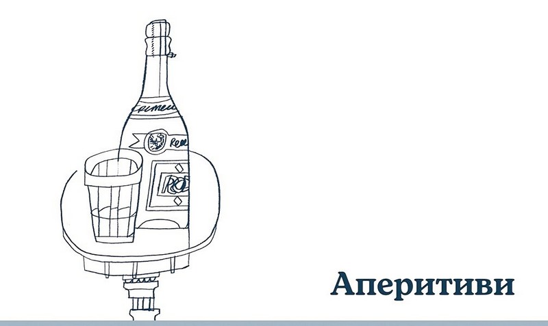 Дипломатична кухня воєнного часу Авт: Дмитро Кулеба Володимир Ярославський Вид-во: #книголав - фото 4