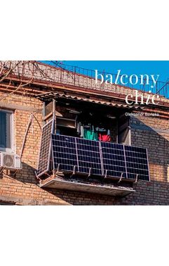 balcony chic Авт: Олександр Бурлака Вид-во: Основи balcony chic Авт: Олександр Бурлака Вид-во: Основи