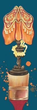 Закладка для книги «Пензлик. Лампа» Закладка для книги «Пензлик. Лампа»