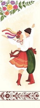 Закладка для книги «Танець» - Закладки для книг та настільні підкладки