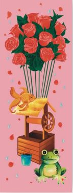 Закладка для книги «Криниця» Закладка для книги «Криниця»