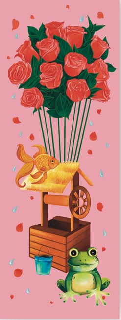 Закладка для книги «Криниця» - фото 1