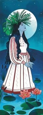 Закладка для книги «Мавка» Закладка для книги «Мавка» - Закладки для книг та настільні підкладки