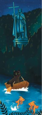 Закладка для книги «Ніч у Києві. Дніпро» Закладка для книги «Ніч у Києві. Дніпро» - Закладки для книг та настільні підкладки
