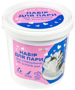 Набір для пари для створення 3D зліпків рук Вид-во: Strateg Набір для пари для створення 3D зліпків рук Вид-во: Strateg - Подарункові набори для дитячої творчості
