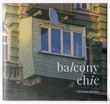 Balcony chic Авт: Олександр Бурлака Вид-во: Основи - Дизайн та Архітектура