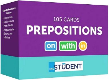 Prepositions 105 Cards Вид-во: English Student Prepositions 105 Cards Вид-во: English Student
