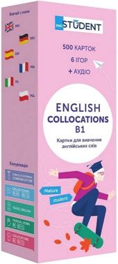 English Collocations B1 Картки для вивчення англійських слів Вид-во: English Student English Collocations B1 Картки для вивчення англійських слів Вид-во: English Student - Демонстраційні картки для вивчення Англійської