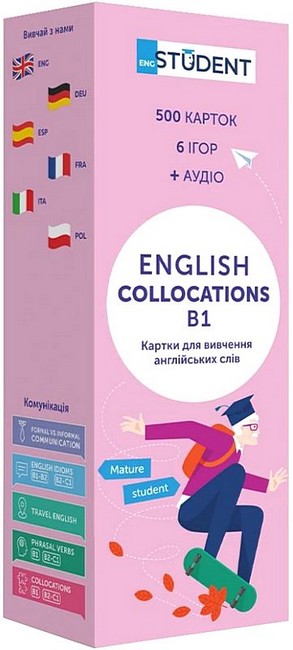 English Collocations B1 Картки для вивчення англійських слів Вид-во: English Student - фото 1