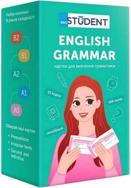 English Grammar Картки для вивчення граматики Вид-во: English Student English Grammar Картки для вивчення граматики Вид-во: English Student - Демонстраційні картки для вивчення Англійської