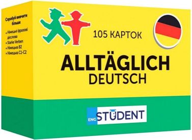 Alltaglich Deutsch 105 карток Вид-во: English Student Alltaglich Deutsch 105 карток Вид-во: English Student