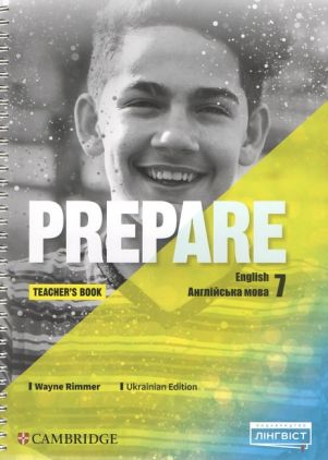 Prepare for Ukraine НУШ 7 Teacher's Book Подарунок