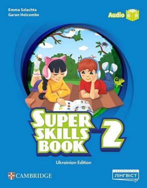 Super Minds 2. Ukrainian edition. Super Skills Book Super Minds 2. Ukrainian edition. Super Skills Book - Посібники з Англійської для шкіл