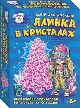 Набір для дослідів Ялинка в кристалах Рожева Вид-во: Ранок Креатив Набір для дослідів Ялинка в кристалах Рожева Вид-во: Ранок Креатив - Наукові експеременти