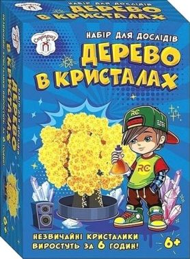 Набір для дослідів Дерево в кристалах Жовте Вид-во: Ранок Креатив Набір для дослідів Дерево в кристалах Жовте Вид-во: Ранок Креатив - Наукові експеременти