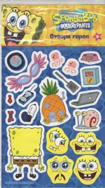 Набір наліпок ТМ "SpongeBob SquarePants" Створи героя "Губка Боб" Вид-во: Перо - Зошити з наліпками